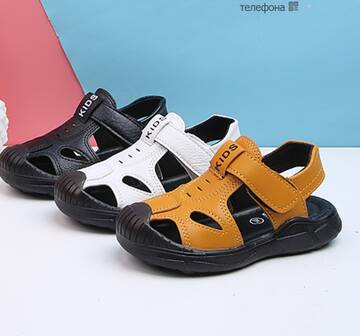 https://upforme.ru/uploads/0012/49/6f/973/t480729.jpg