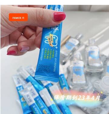 https://upforme.ru/uploads/0012/49/6f/973/t485027.jpg