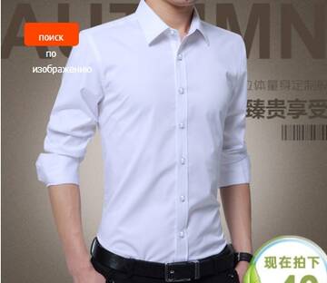 https://upforme.ru/uploads/0012/49/6f/973/t485668.jpg