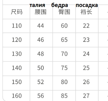 https://upforme.ru/uploads/0012/49/6f/973/t496904.jpg