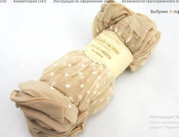 https://upforme.ru/uploads/0012/49/6f/973/t49899.jpg