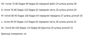 https://upforme.ru/uploads/0012/49/6f/973/t499273.jpg