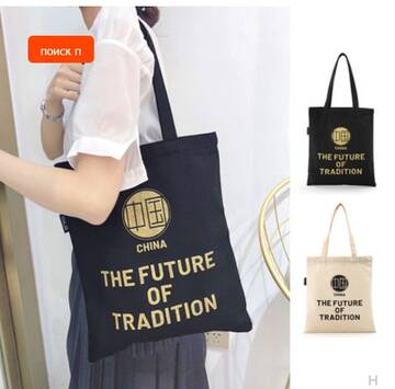 https://upforme.ru/uploads/0012/49/6f/973/t499401.jpg