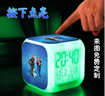 https://upforme.ru/uploads/0012/49/6f/973/t49967.jpg