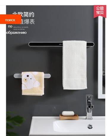 https://upforme.ru/uploads/0012/49/6f/973/t518731.jpg