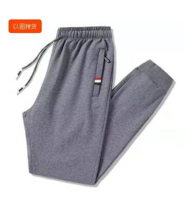 https://upforme.ru/uploads/0012/49/6f/973/t524902.jpg