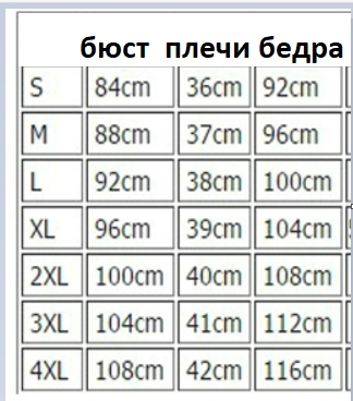 https://upforme.ru/uploads/0012/49/6f/973/t526889.jpg