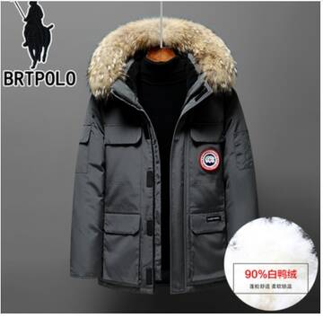 https://upforme.ru/uploads/0012/49/6f/973/t530559.jpg