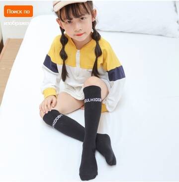 https://upforme.ru/uploads/0012/49/6f/973/t538114.jpg