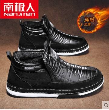 https://upforme.ru/uploads/0012/49/6f/973/t548520.jpg