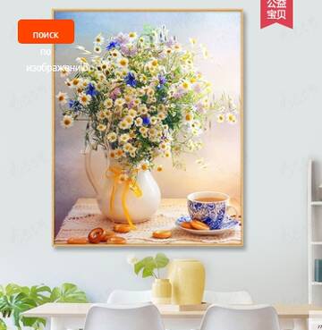 https://upforme.ru/uploads/0012/49/6f/973/t552072.jpg