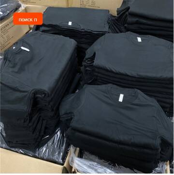 https://upforme.ru/uploads/0012/49/6f/973/t558938.jpg