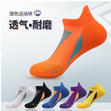 https://upforme.ru/uploads/0012/49/6f/973/t566848.jpg