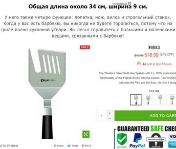 https://upforme.ru/uploads/0012/49/6f/973/t572871.jpg