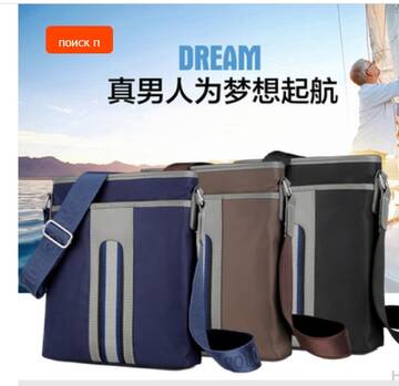 https://upforme.ru/uploads/0012/49/6f/973/t578017.jpg