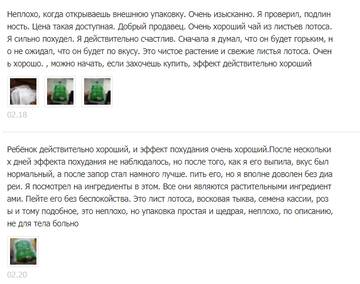 https://upforme.ru/uploads/0012/49/6f/973/t584130.jpg