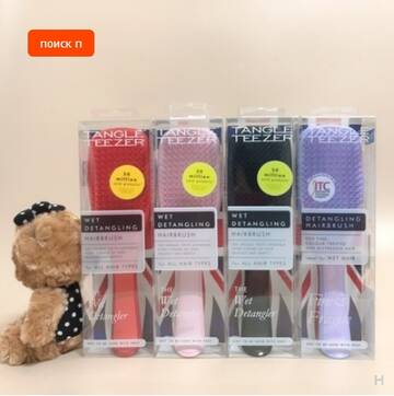 https://upforme.ru/uploads/0012/49/6f/973/t586378.jpg