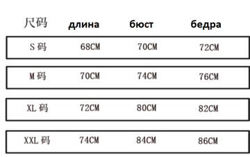 https://upforme.ru/uploads/0012/49/6f/973/t588601.jpg