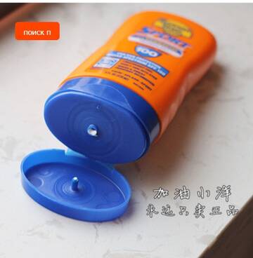 https://upforme.ru/uploads/0012/49/6f/973/t591403.jpg
