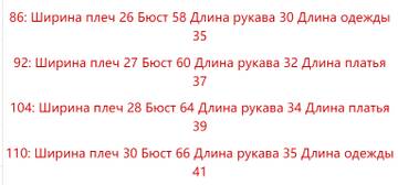 https://upforme.ru/uploads/0012/49/6f/973/t600115.jpg