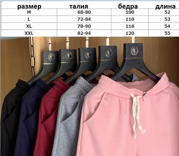 https://upforme.ru/uploads/0012/49/6f/973/t601483.jpg