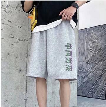https://upforme.ru/uploads/0012/49/6f/973/t603474.jpg