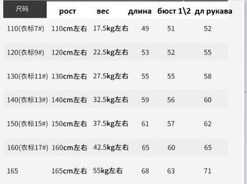 https://upforme.ru/uploads/0012/49/6f/973/t620512.jpg