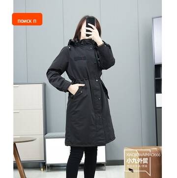 https://upforme.ru/uploads/0012/49/6f/973/t627006.jpg