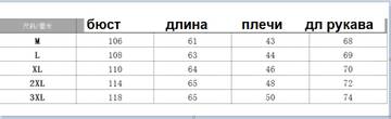 https://upforme.ru/uploads/0012/49/6f/973/t632489.jpg
