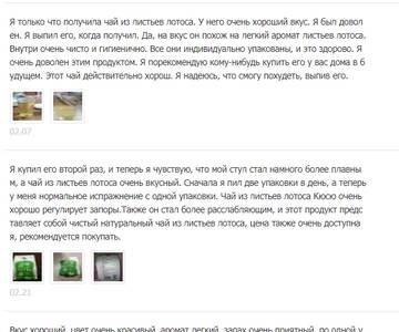 https://upforme.ru/uploads/0012/49/6f/973/t634151.jpg