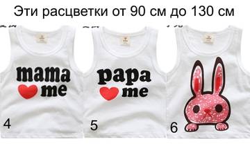 https://upforme.ru/uploads/0012/49/6f/973/t635366.jpg