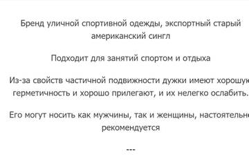 https://upforme.ru/uploads/0012/49/6f/973/t637758.jpg