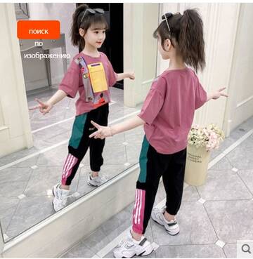 https://upforme.ru/uploads/0012/49/6f/973/t638089.jpg