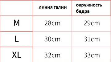 https://upforme.ru/uploads/0012/49/6f/973/t638724.jpg