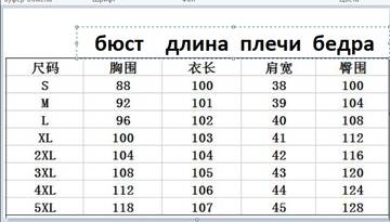 https://upforme.ru/uploads/0012/49/6f/973/t639763.jpg