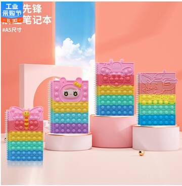 https://upforme.ru/uploads/0012/49/6f/973/t643638.jpg