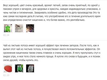 https://upforme.ru/uploads/0012/49/6f/973/t645266.jpg