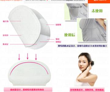https://upforme.ru/uploads/0012/49/6f/973/t645392.jpg