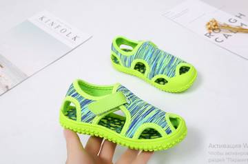 https://upforme.ru/uploads/0012/49/6f/973/t65490.jpg