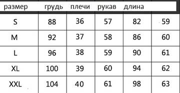 https://upforme.ru/uploads/0012/49/6f/973/t658560.jpg