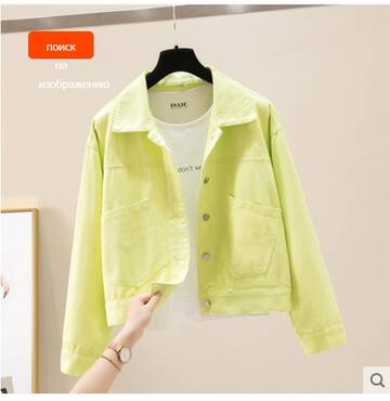 https://upforme.ru/uploads/0012/49/6f/973/t670952.jpg