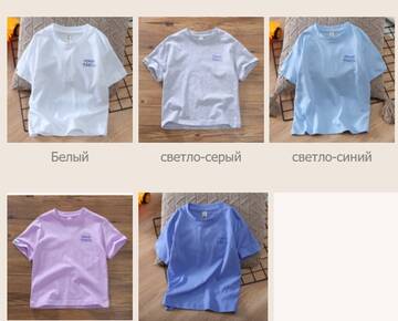 https://upforme.ru/uploads/0012/49/6f/973/t675841.jpg