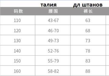 https://upforme.ru/uploads/0012/49/6f/973/t67825.jpg