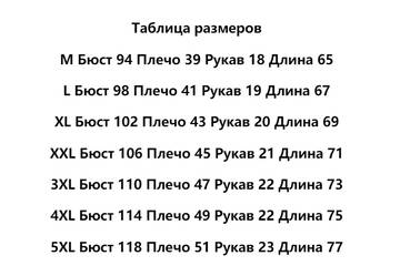 https://upforme.ru/uploads/0012/49/6f/973/t684854.jpg