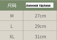 https://upforme.ru/uploads/0012/49/6f/973/t686034.jpg