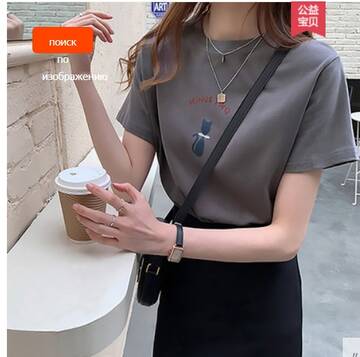 https://upforme.ru/uploads/0012/49/6f/973/t687180.jpg