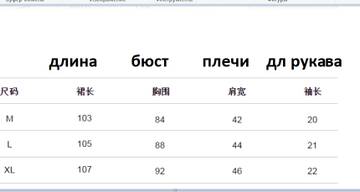 https://upforme.ru/uploads/0012/49/6f/973/t687499.jpg
