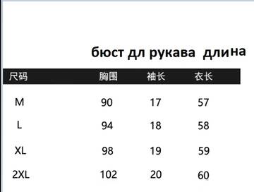 https://upforme.ru/uploads/0012/49/6f/973/t688374.jpg