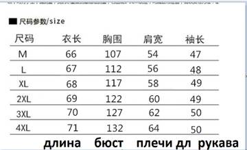 https://upforme.ru/uploads/0012/49/6f/973/t696762.jpg