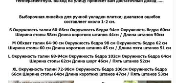 https://upforme.ru/uploads/0012/49/6f/973/t706086.jpg